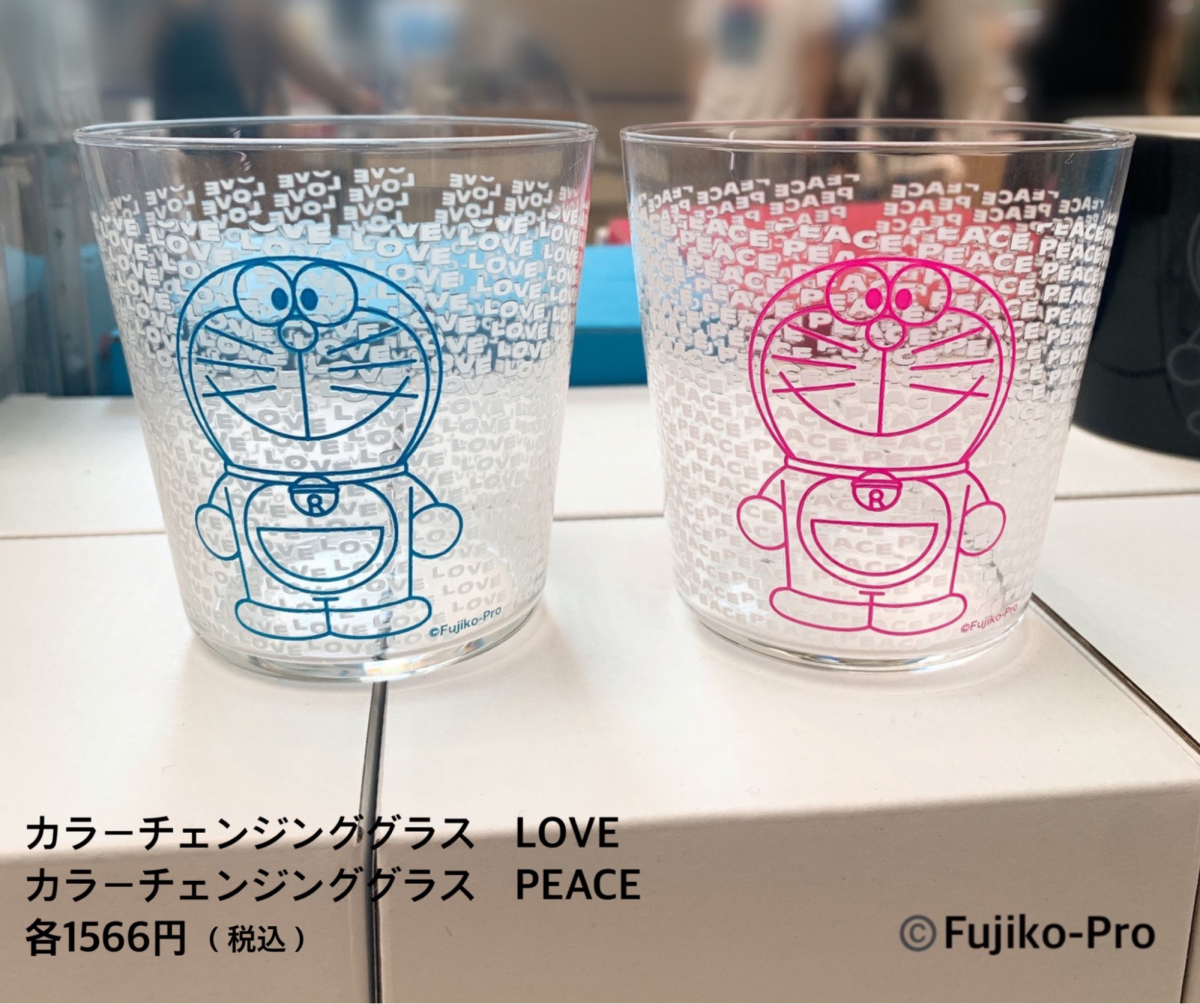 Doraemon Exhibition Singapore 2022 & 2023