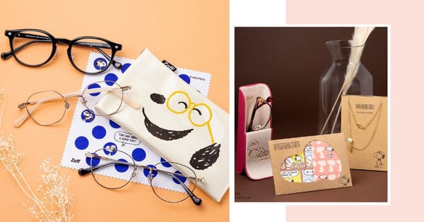 Back By Popular Demand - Zoff Launches 3rd PEANUTS Eyewear Collection Ft. Snoopy & Friends