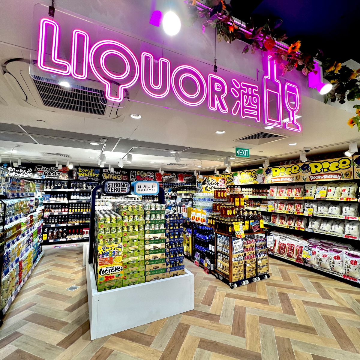 Don Don Donki Northpoint City Yishun