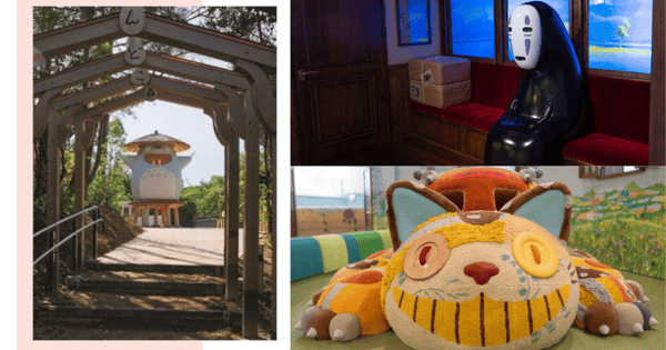 First Look Images Of The Upcoming Ghibli Park In Japan Plus How To Get Tickets