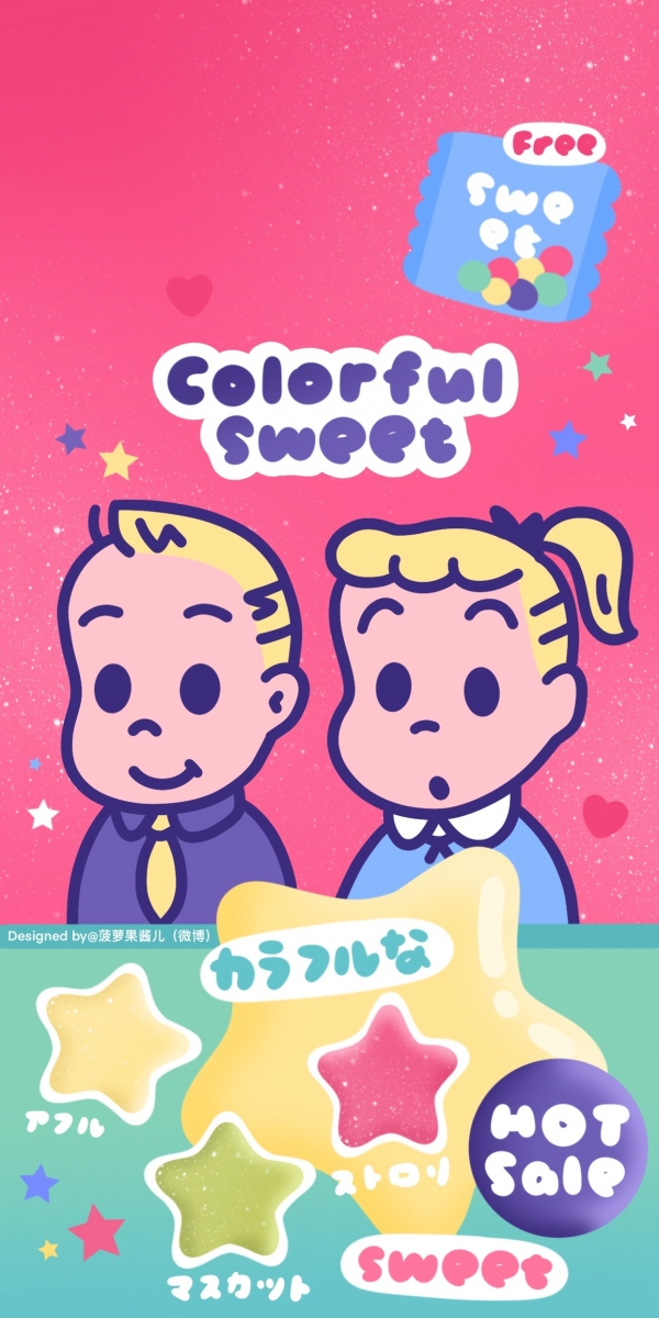 Osamu Goods Candy phone wallpaper