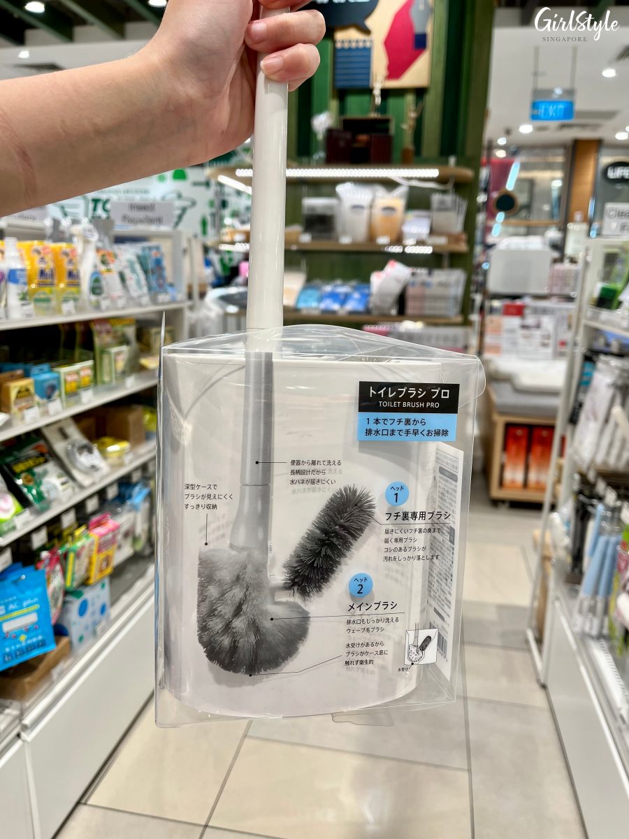 MARNA Toilet Brush PRO