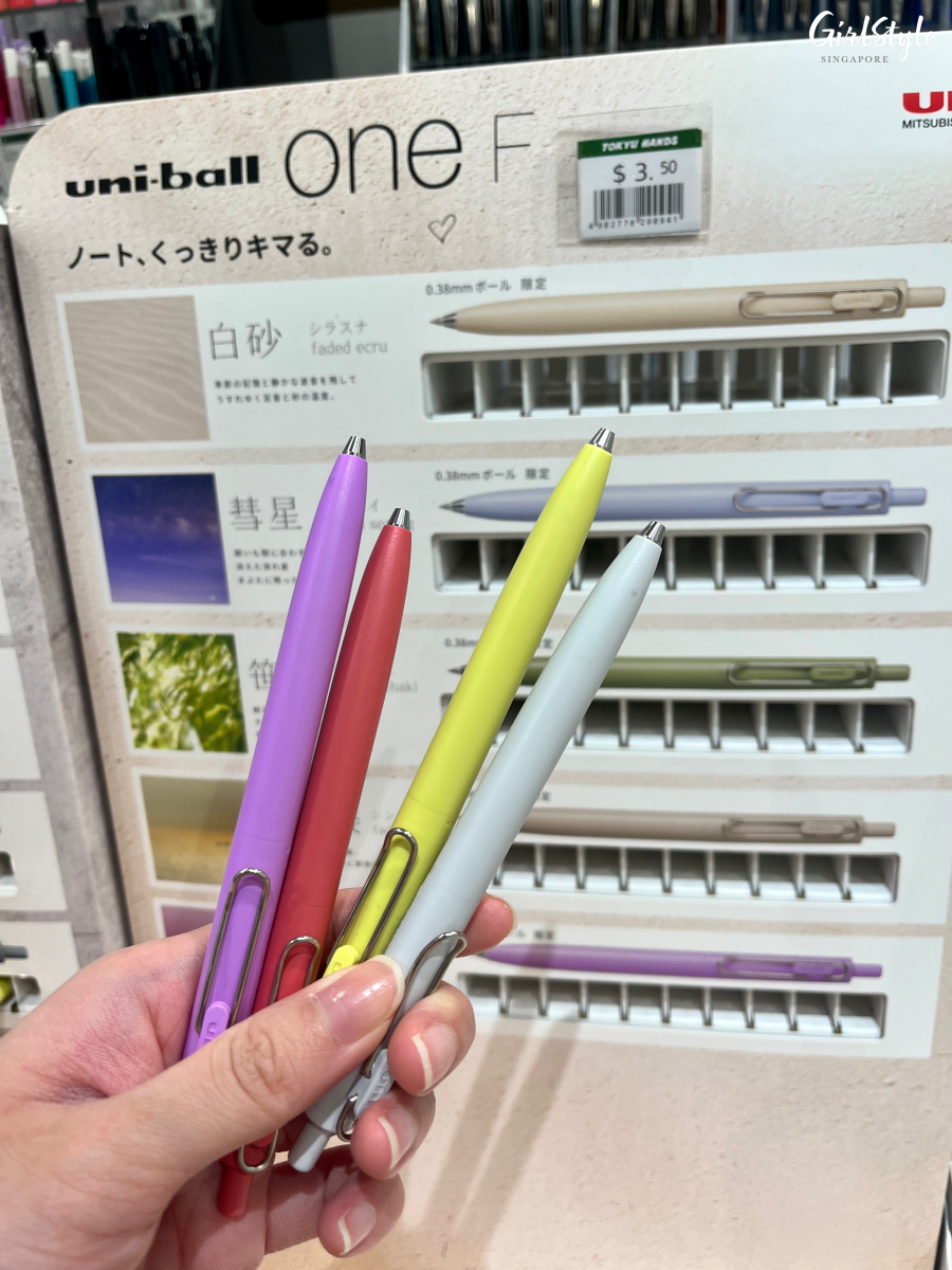 Uni-ball One F gel pens
