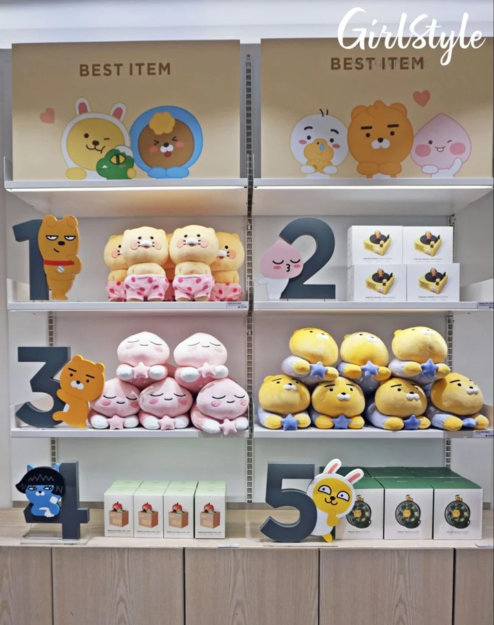 Choonsik KAKAO FRIENDS merchandise