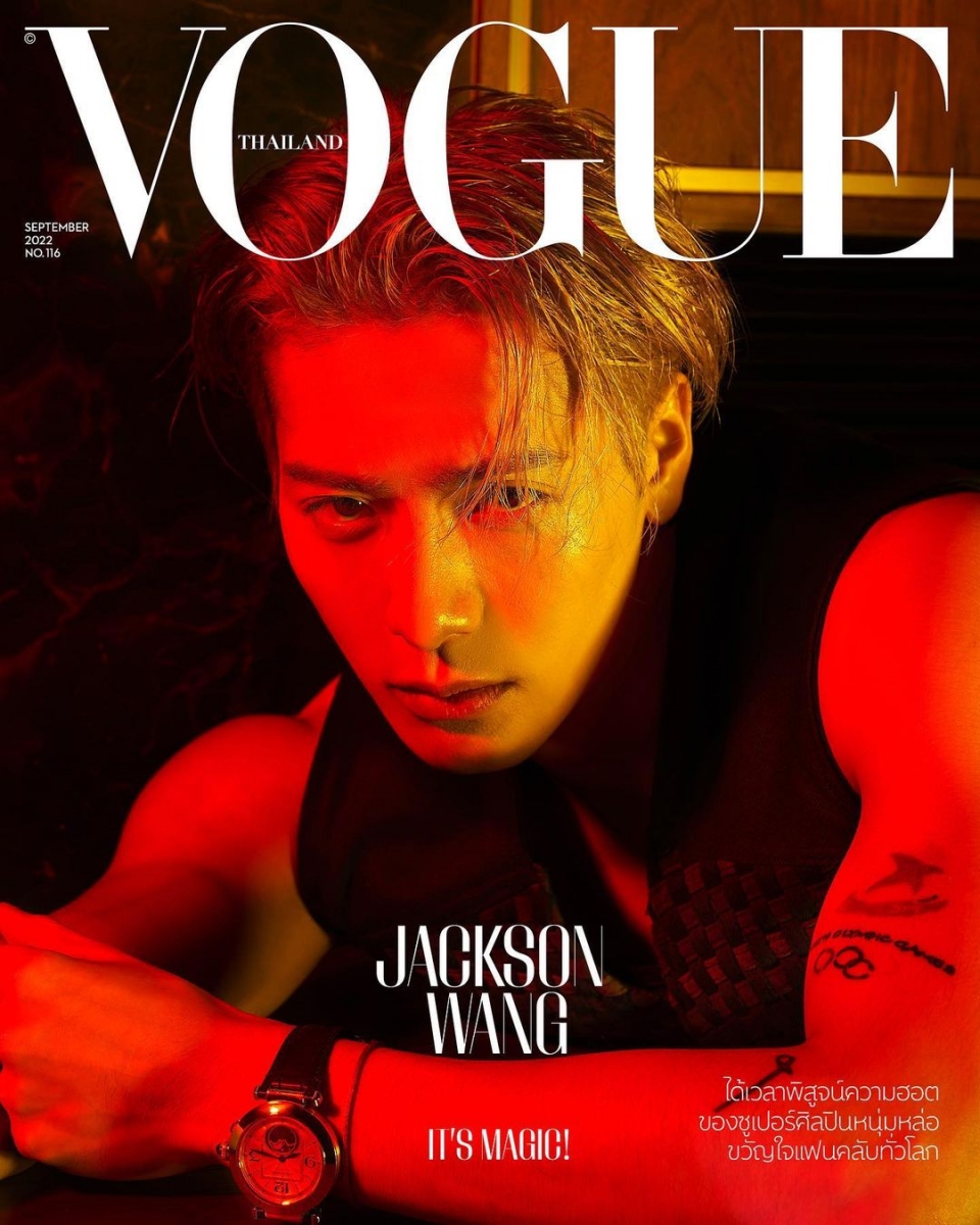 Jackson Wang in Vogue Thailand 2022