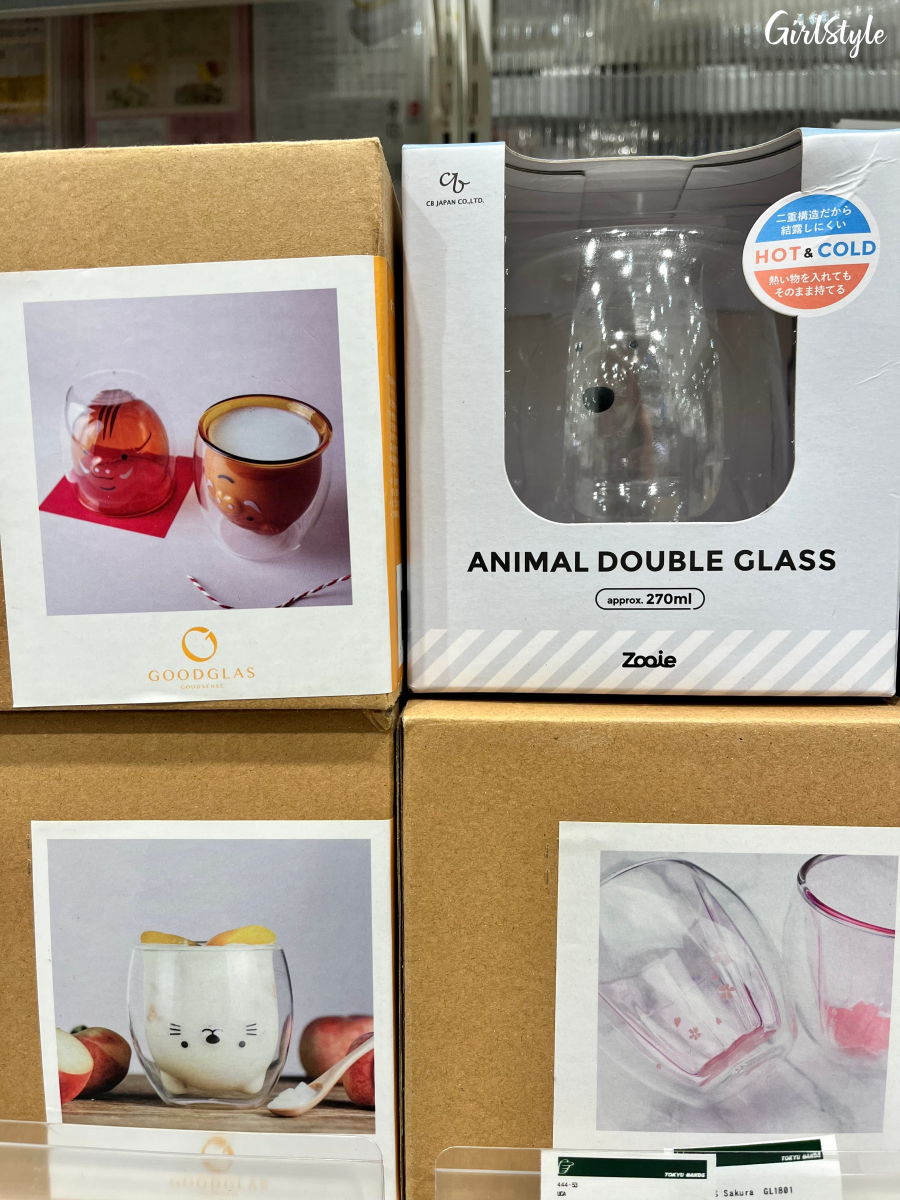 GOODGLAS Animal Double Glass