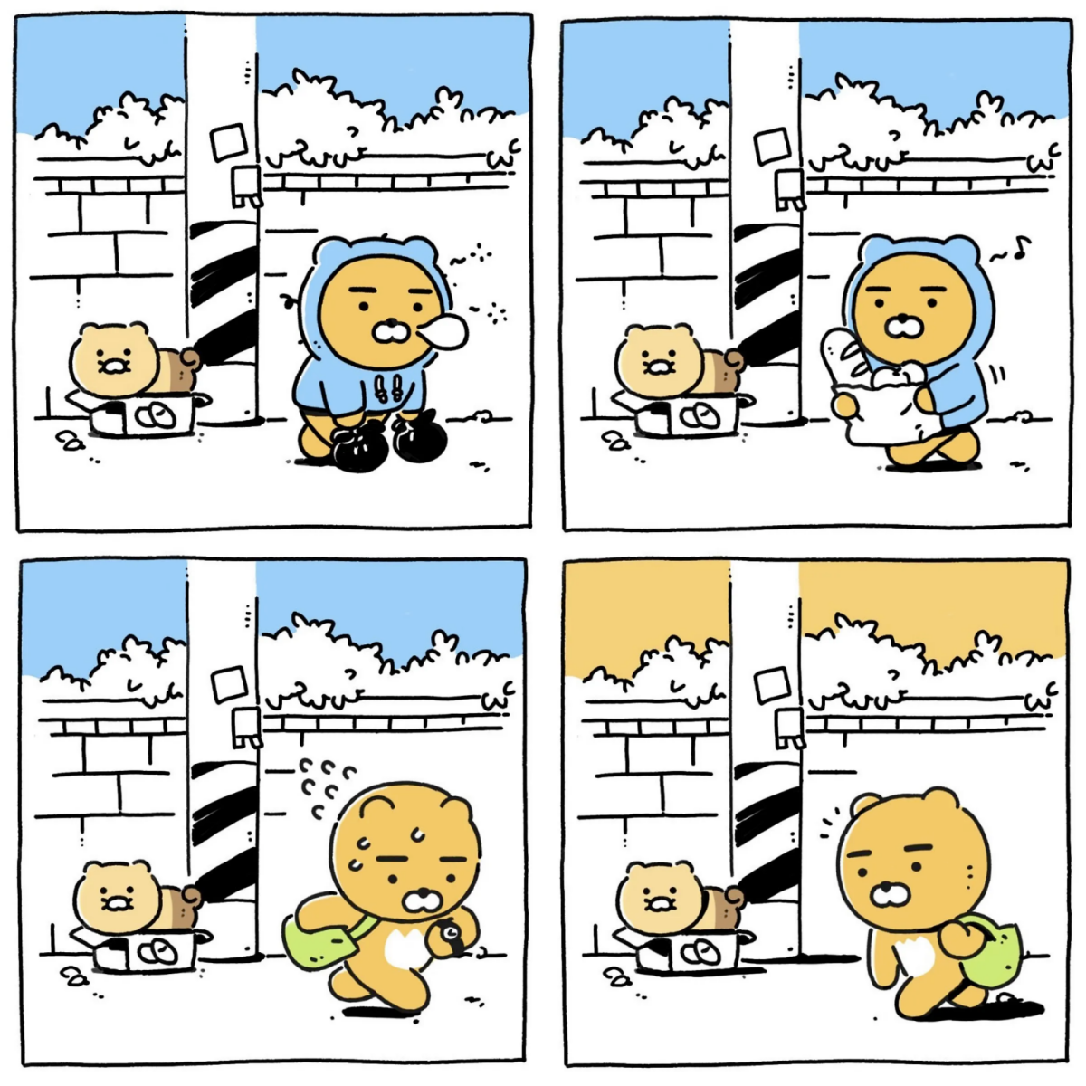 Choonsik from KAKAO FRIENDS