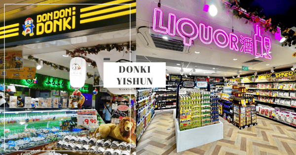 Safari-Themed Don Don Donki At Yishun Now Open With Promos On Wagyu, Gyoza & Sushi + Freebies To Redeem