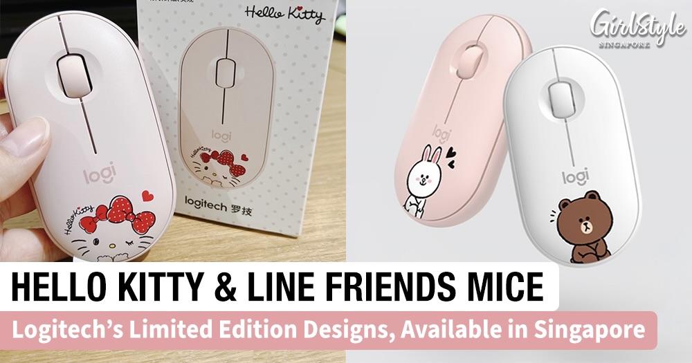Logitech Limited Edition Hello Kitty & LINE FRIENDS Mice