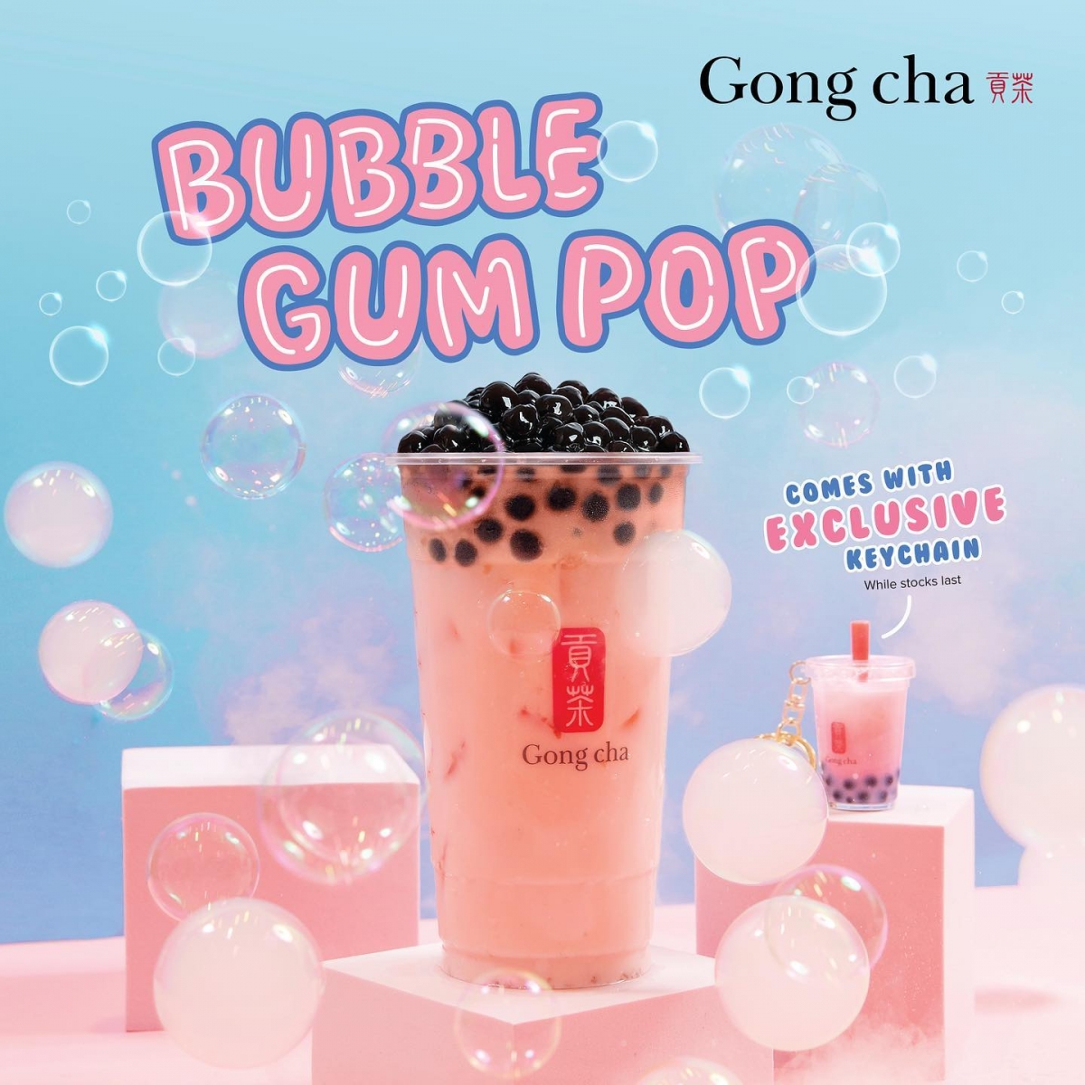 Gong Cha Bubblegum Pop drink with free keychain