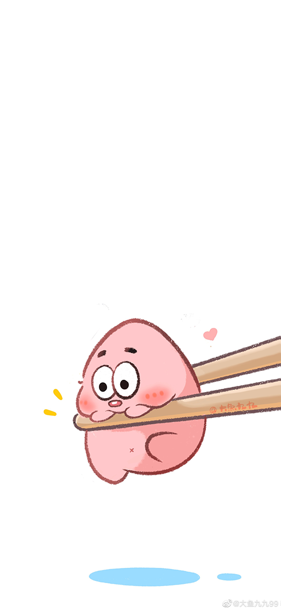 Patrick Star Phone Wallpaper