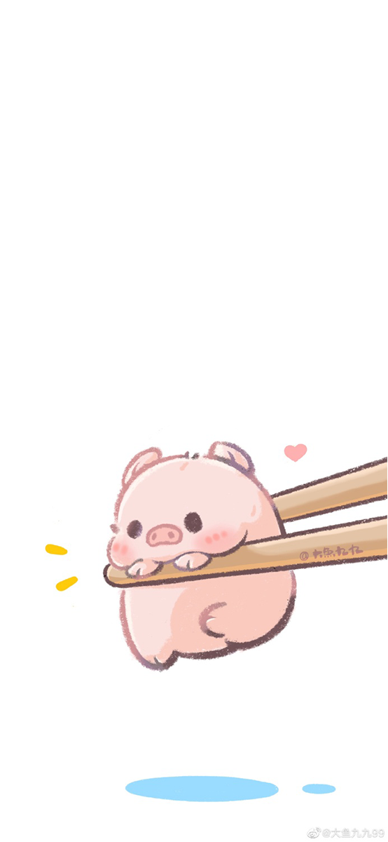 Pig Phone Wallpaper