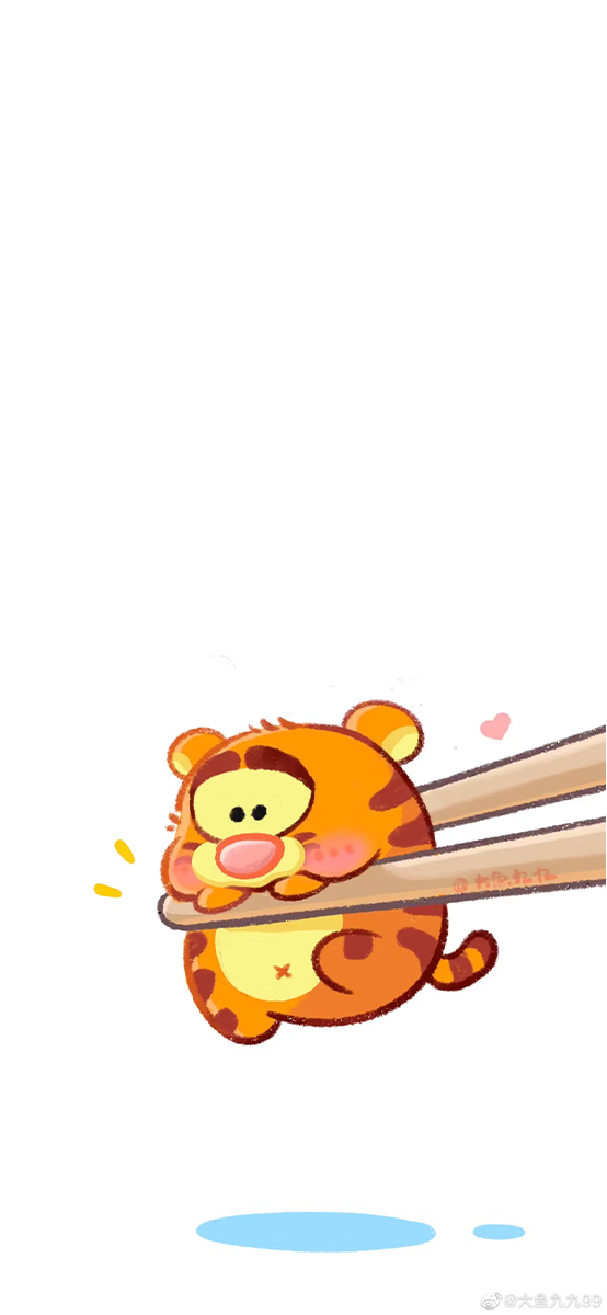 Tigger Phone Wallpaper