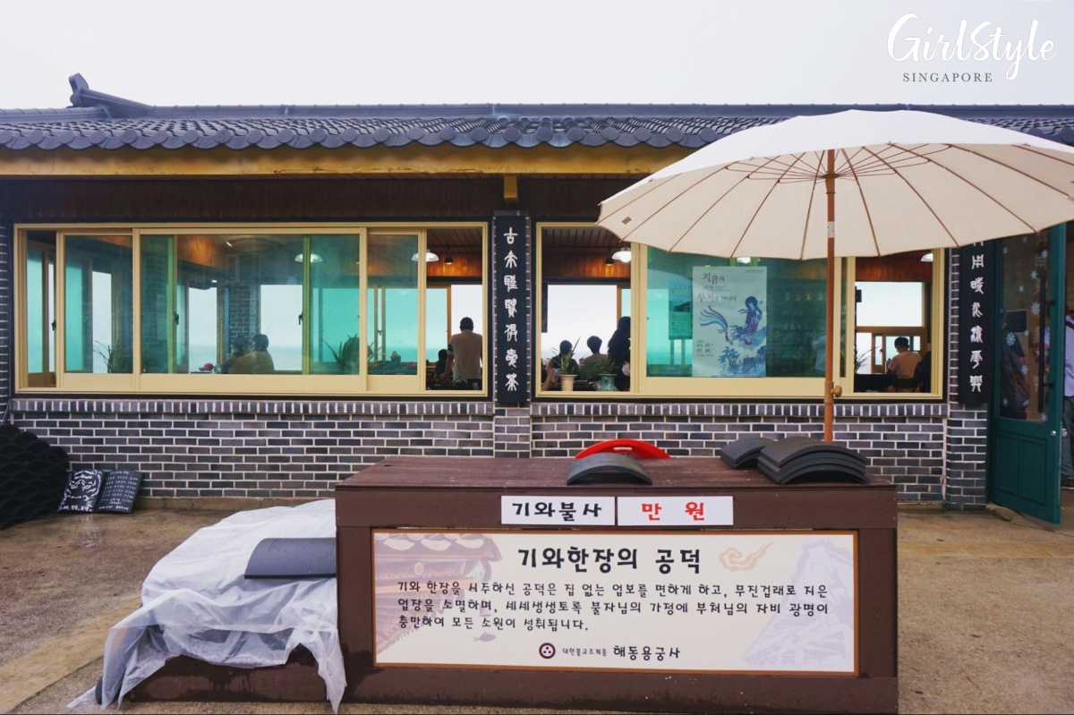 Haedong Yonggungsa Temple cafe Busan Korea