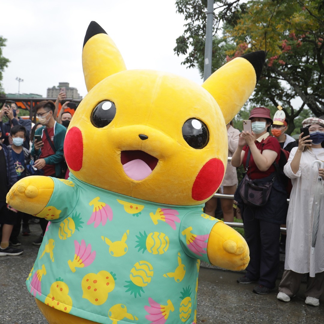 Pokemon Go Safari Zone Singapore - Pikachu