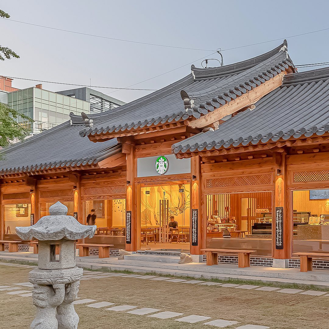 Hanok-style Starbucks Daegu Jongro Gotaek South Korea