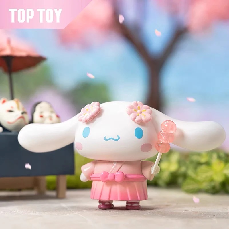 Suteki Gifts Sanrio Blind Boxes - Sakura Festival Blind Box Collection (Cinnamoroll)