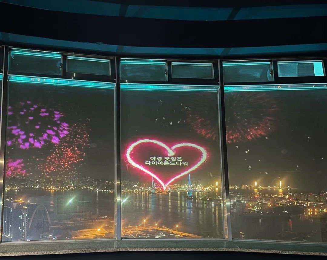 Busan Diamond Tower fireworks