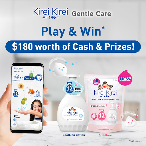 kirei-kirei-gentle-care-hand-soap_AR Filter