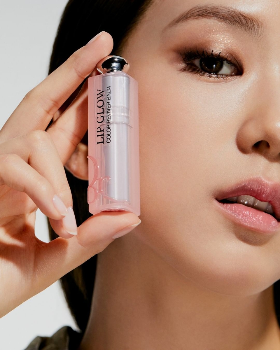 Dior Addict Lip Glow Lip Balm