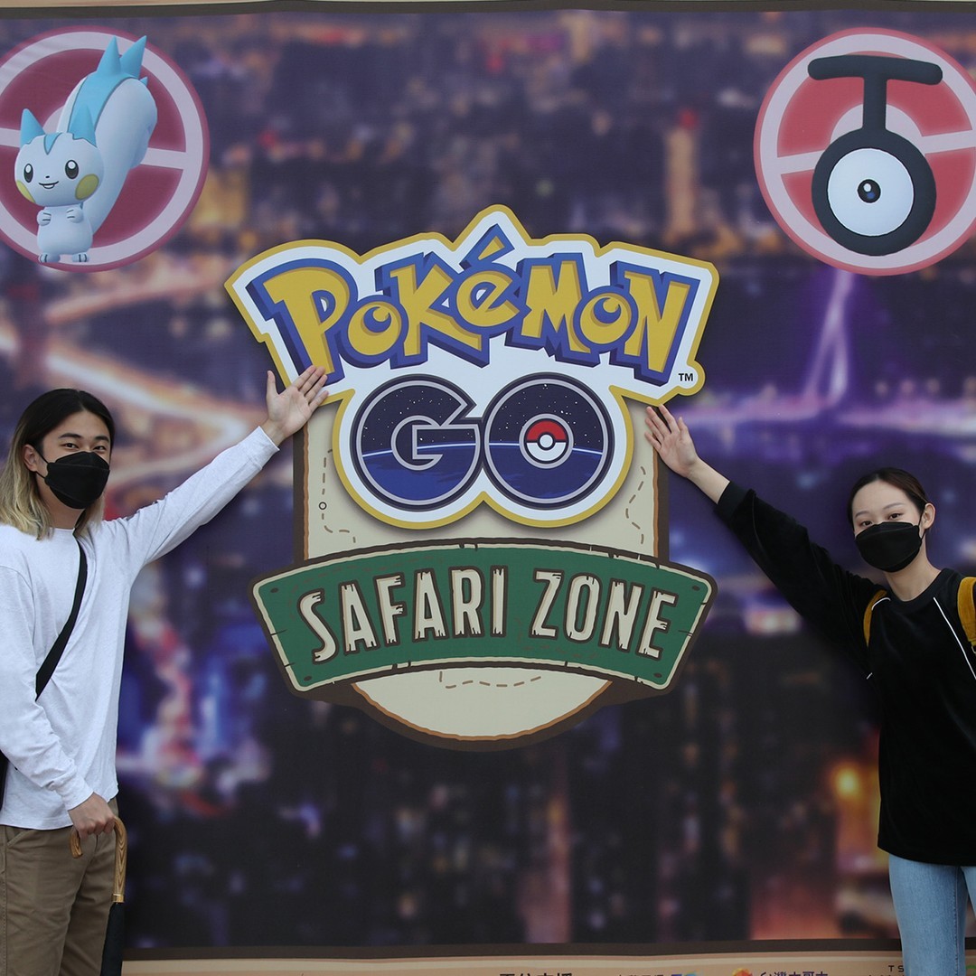 Pokemon Go Safari Zone Singapore
