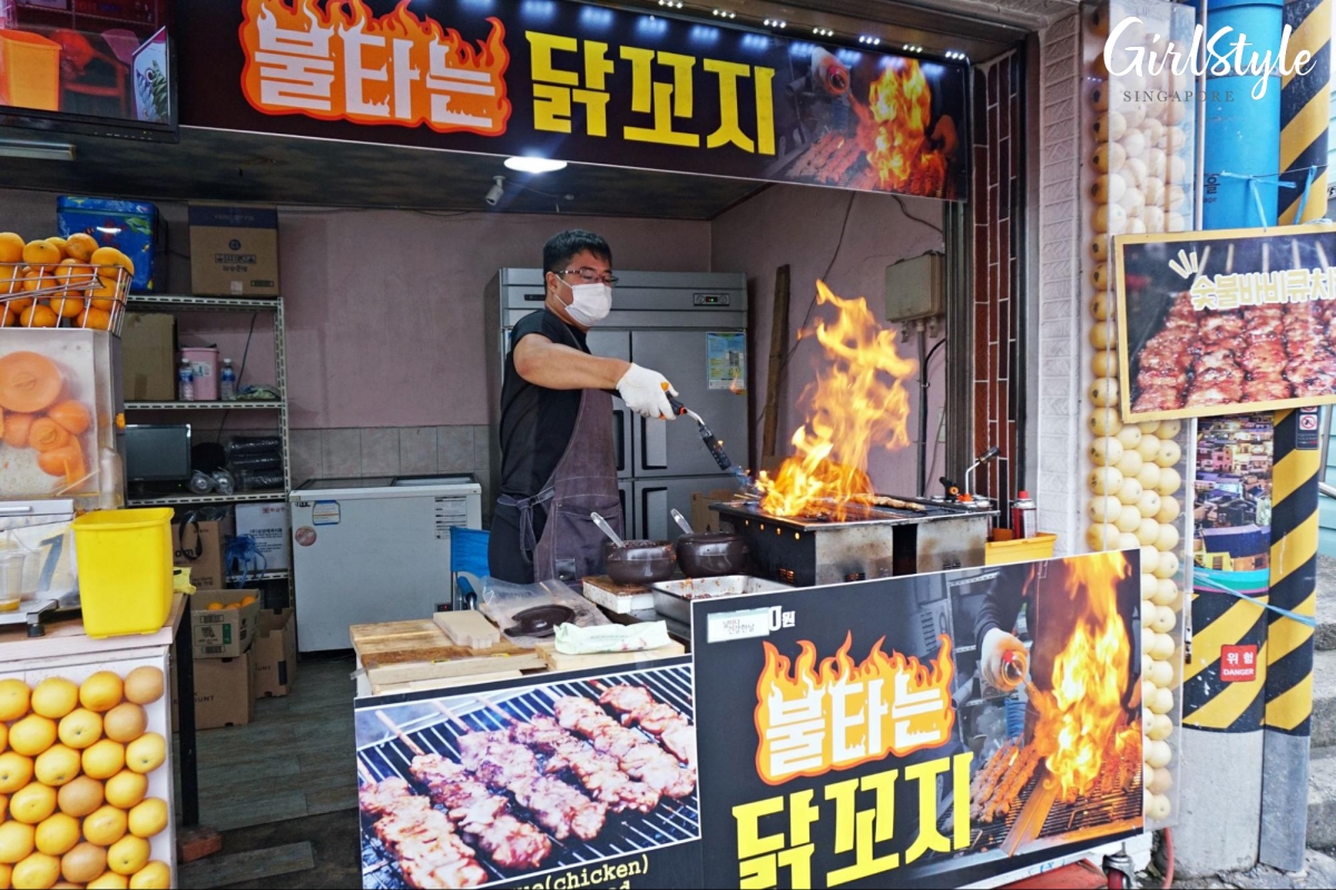 Gamcheon Culture Village street food in Busan Korea