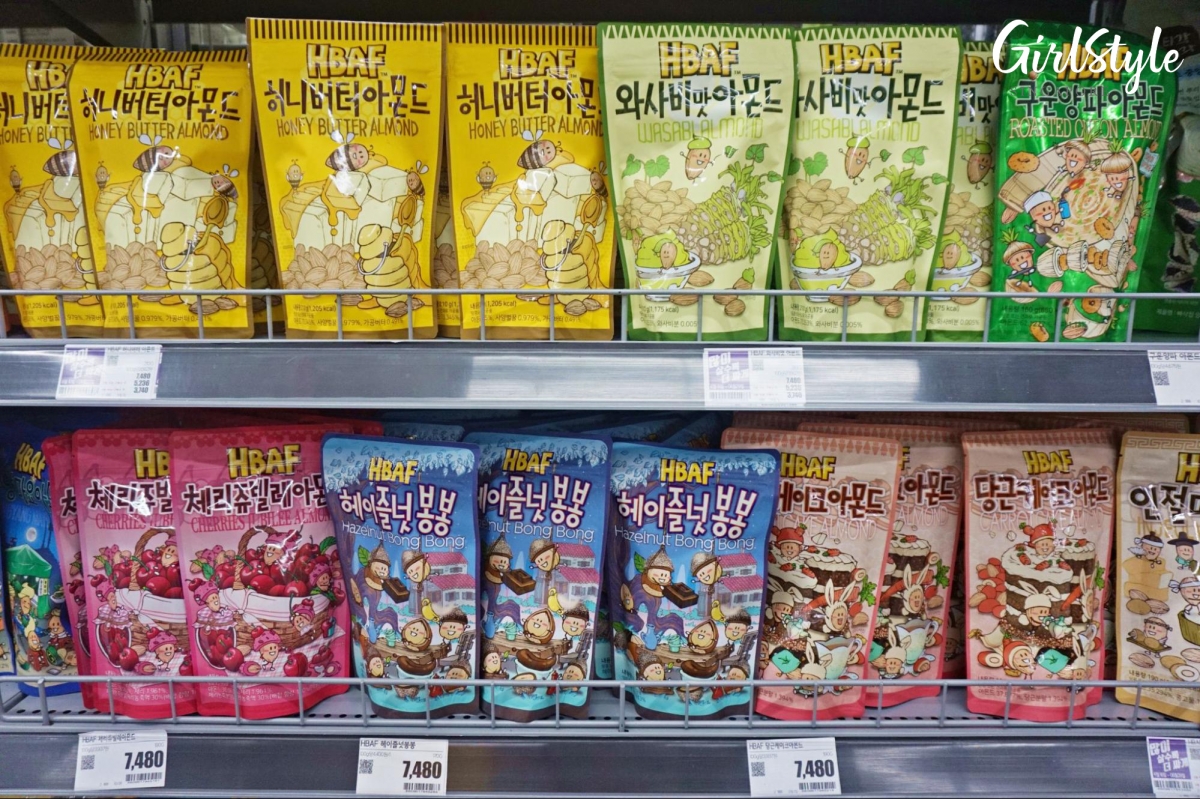 Lotte Premium Outlets Busan Korea HBAF honey butter almonds