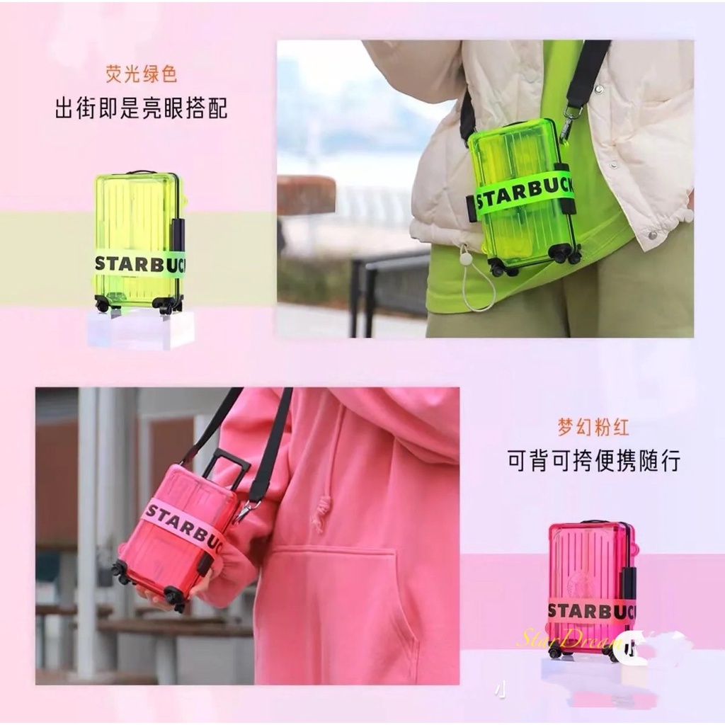 Starbucks China mini suitcase bags