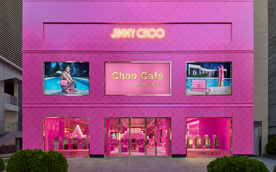 Jimmy Choo Choo Café exterior