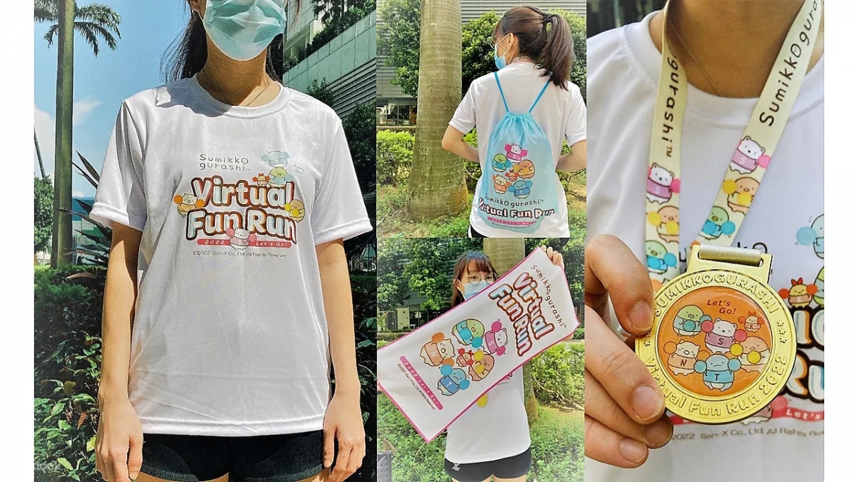 Sumikkogurashi Virtual Run