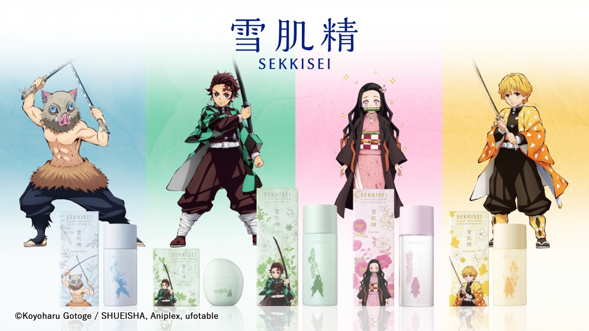 SEKKISEI x Demon Slayer CLEAR WELLNESS Collection
