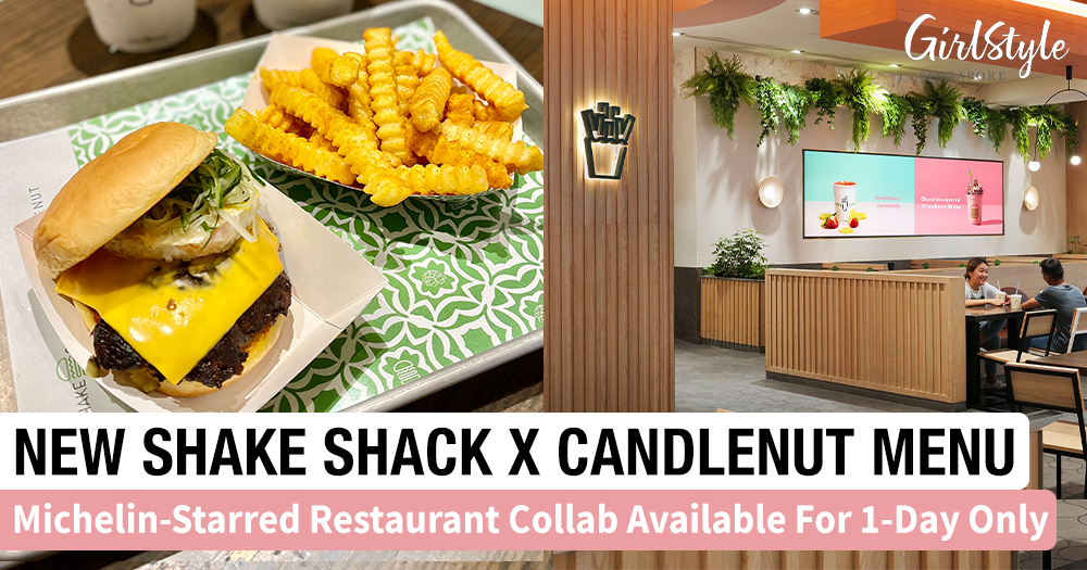 Shake Shack Singapore Collaborates With Michelin-Starred Candlenut For ...