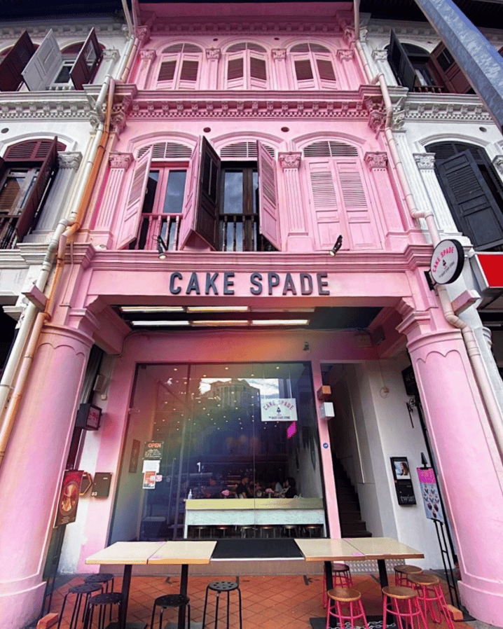 Cake Spade at South Bridge Road