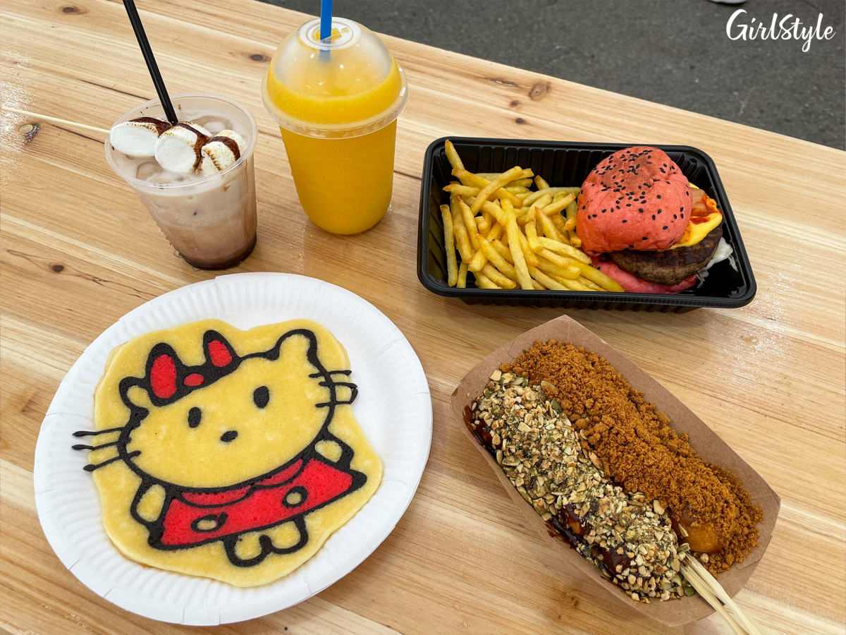 The Great Food Fiesta