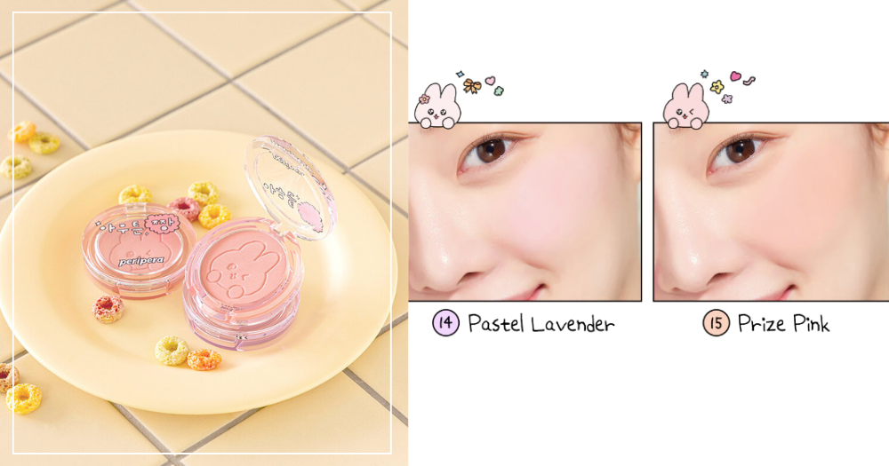 With the Pure Blushed Sunshine Cheek, you can choose from two shades – Pastel Lavender and Prize Pink – for a natural and innocent-looking flush.