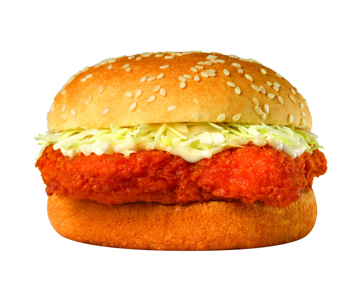 7-Eleven Xtra Spicy Fried Chicken Burger