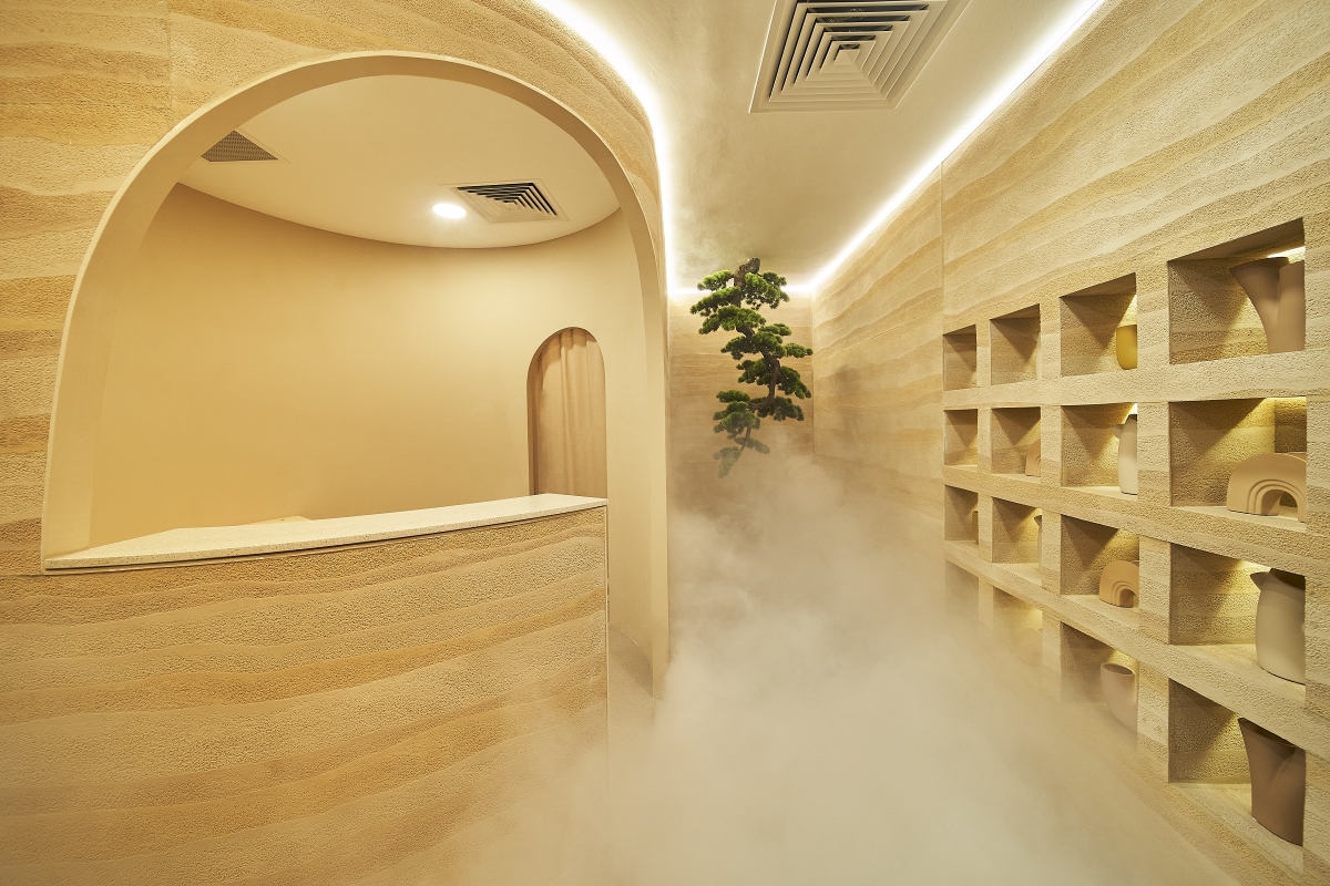 Chez Vous: Private Space