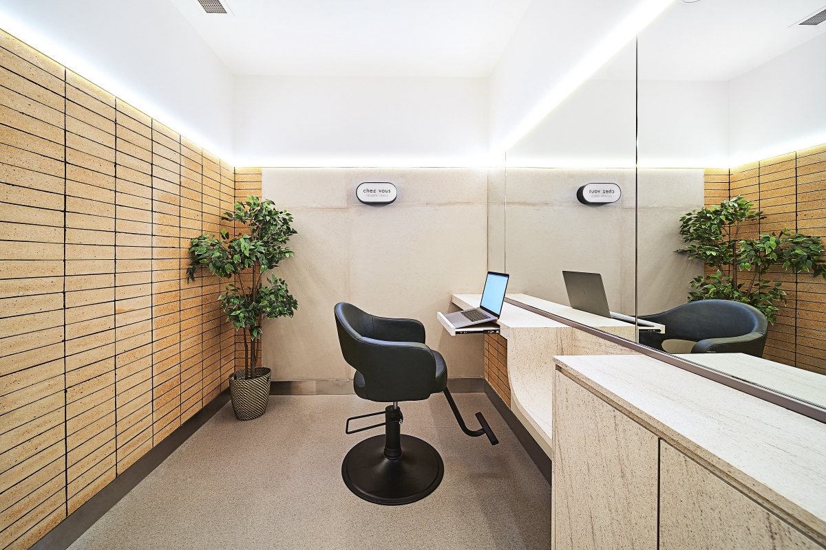 Chez Vous: Private Space