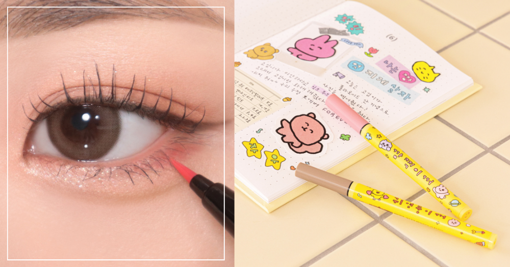 Get the innocent “aegyo sal” look effortlessly with the Ink Thin Thin Brush Liner – available in two shades.