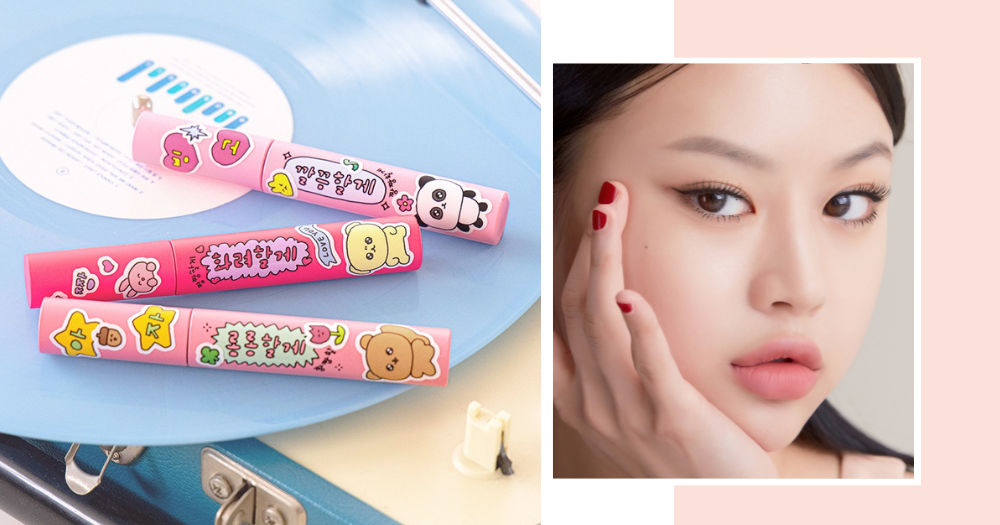 The Ink Black Cara will help you achieve gorgeous idol lashes without any falsies.