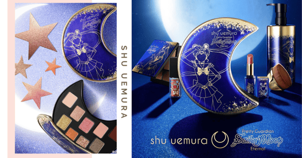 New Shu Uemura x Sailor Moon Collection In Singapore: Lipsticks, Palettes, Cleansing Oil, Brushes & More