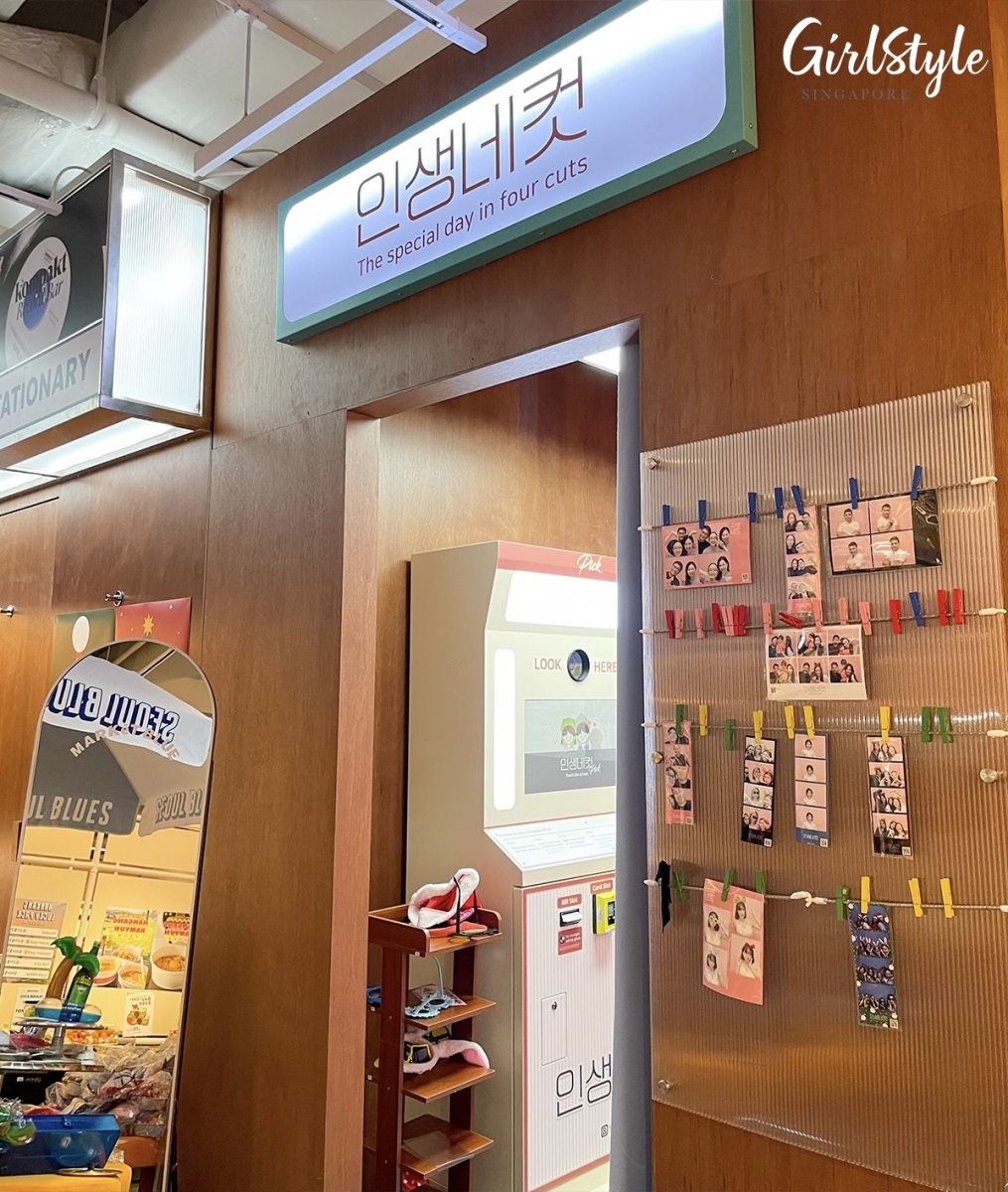 Market Blue Photobooth