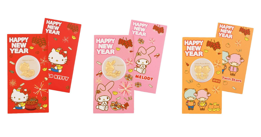 Sanrio Happy New Year Hongbao