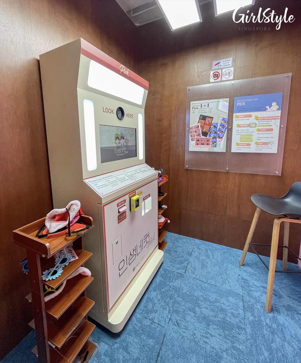 Market Blue Photobooth