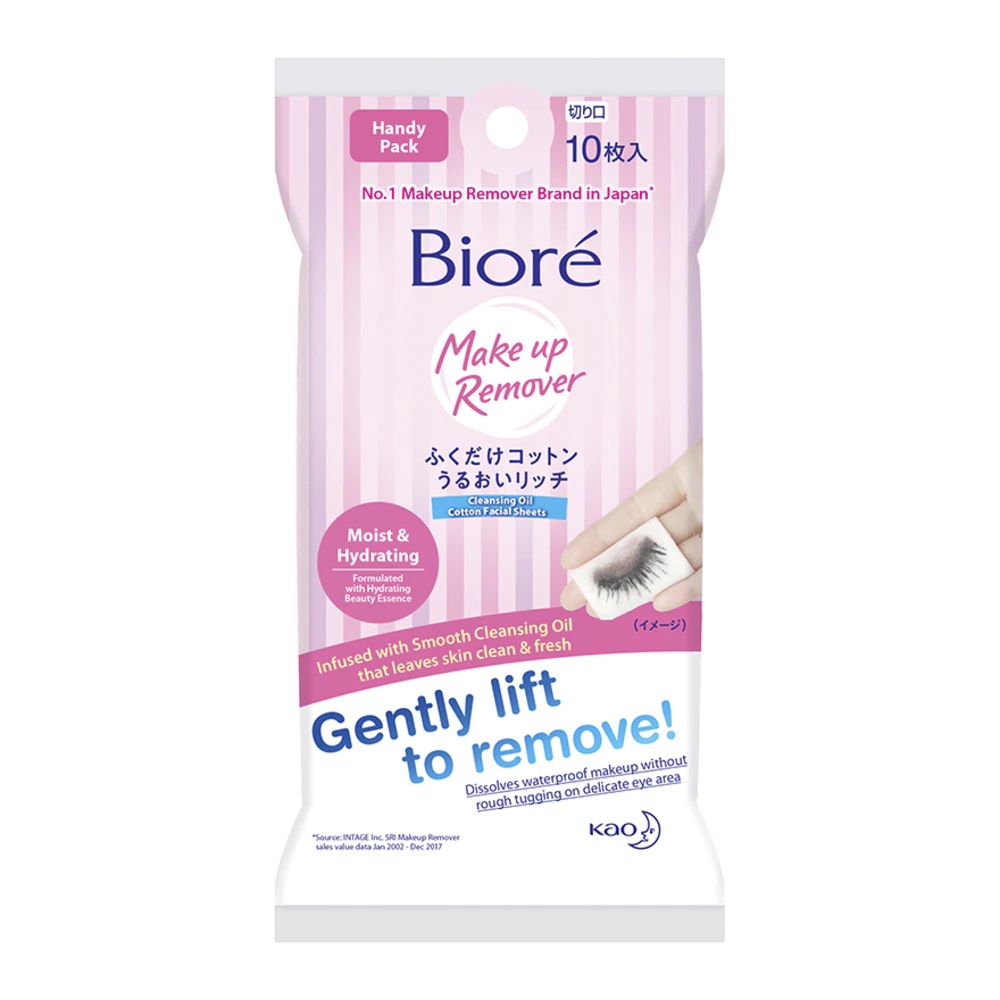 Best Makeup Removers For Sensitive Skin In Singapore - Bioré Cleansing Oil Cotton Facial Sheets