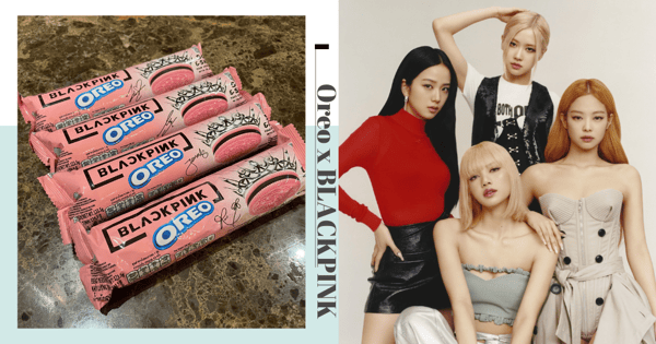 Oreo x BLACKPINK Collab Has Black & Pink Cookies With Photocards, Available In Singapore Soon