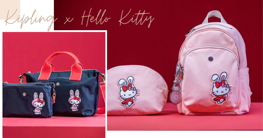 Kipling Hello Kitty Year Of The Rabbit 2023 Collection In Singapore