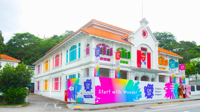 Children's Museum Singapore