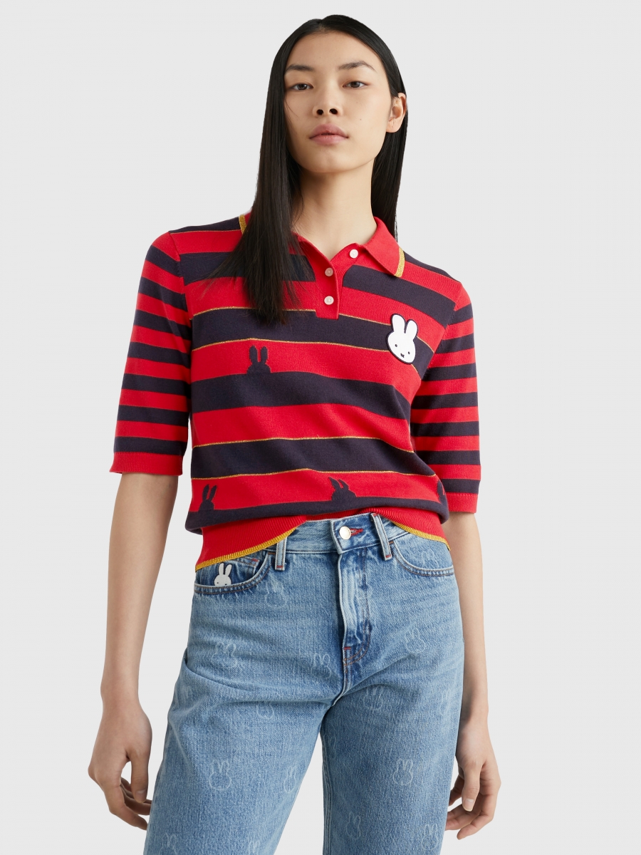 Tommy x Miffy - Stripe Polo Sweater ($229)