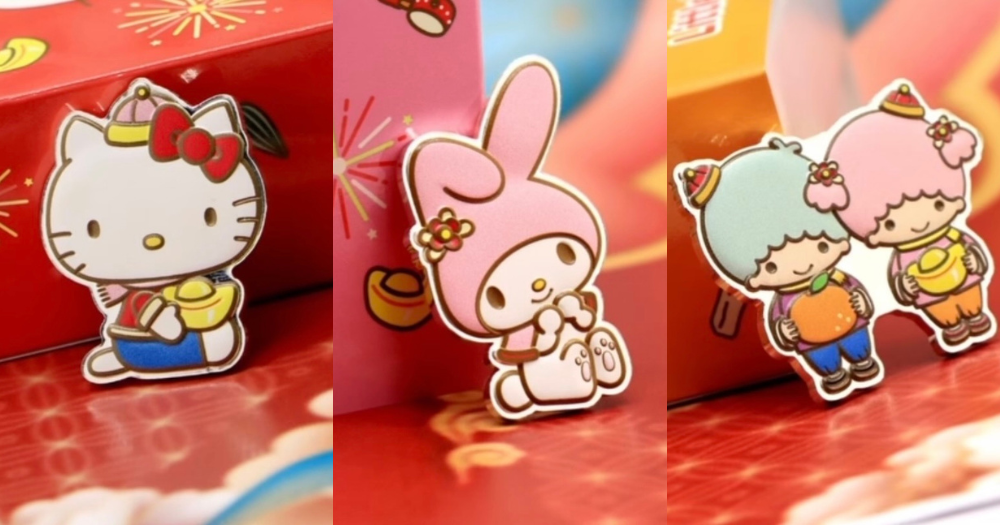 Sanrio Happy New Year 1oz 999 Fine Silver Coins